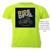 Unisex Dri-Fit T-shirt  Thumbnail